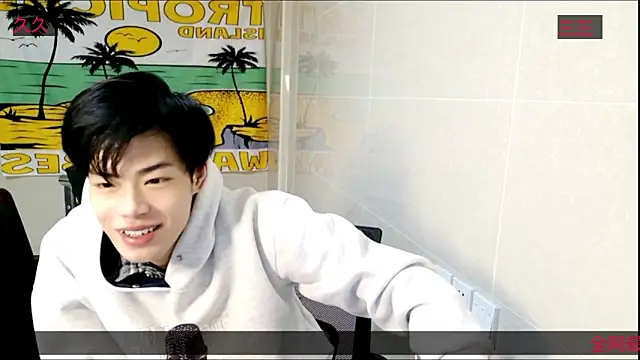 stripcha-798 online show from 11/17/25, 09:46