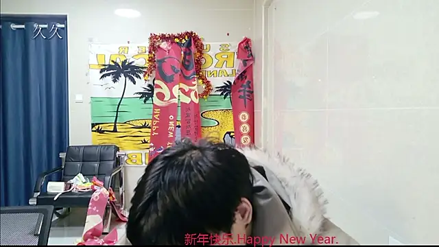 stripcha-798 online show from 03/14/26, 12:44