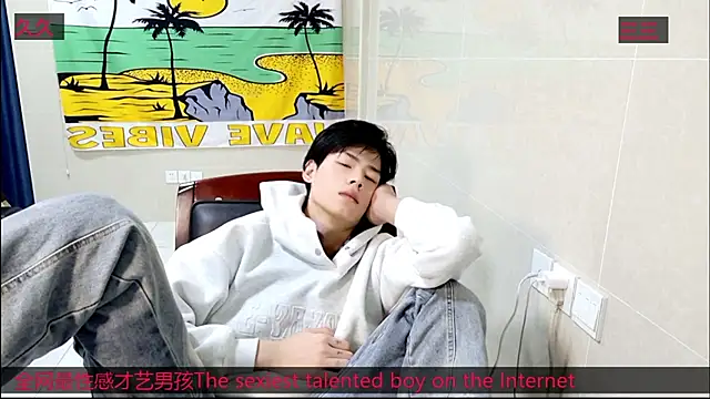 stripcha-798 online show from 11/18/25, 09:34