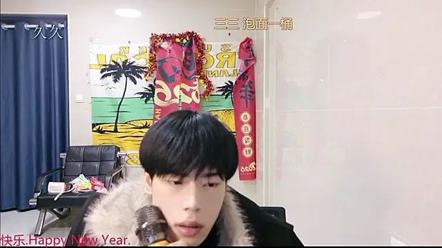 stripcha-798 online show from 03/11/26, 12:32