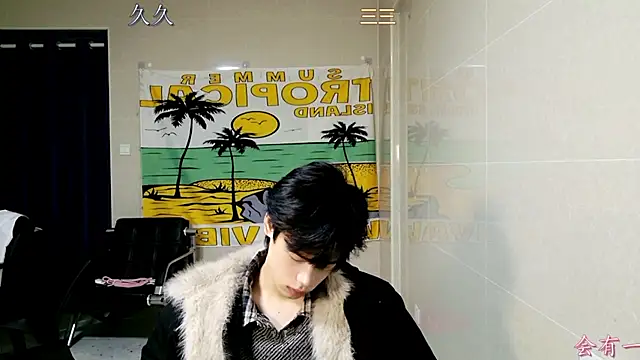 stripcha-798 online show from 12/18/25, 12:42