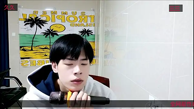 stripcha-798 online show from 11/02/25, 02:11