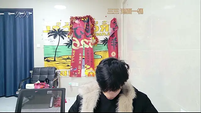 stripcha-798 online show from 03/21/26, 12:53