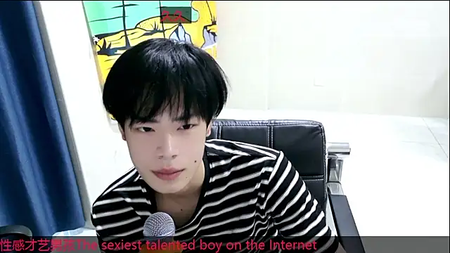 stripcha-798 online show from 10/09/25, 08:59