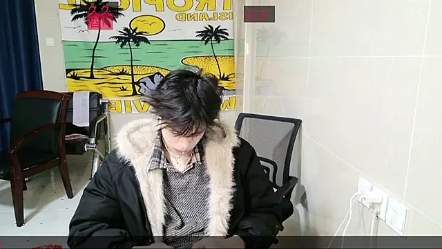 stripcha-798 online show from 12/14/25, 12:33