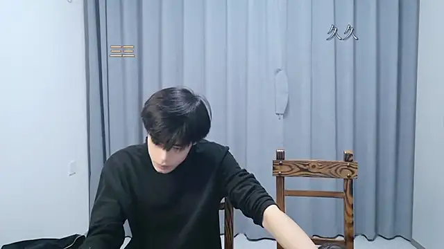 stripcha-798 online show from 03/23/26, 12:38