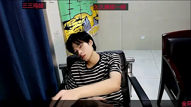 stripcha-798 online show from 10/10/25, 09:10