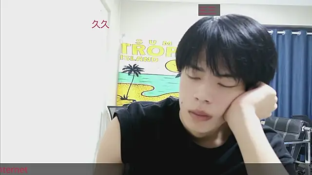 stripcha-798 online show from 10/08/25, 01:45