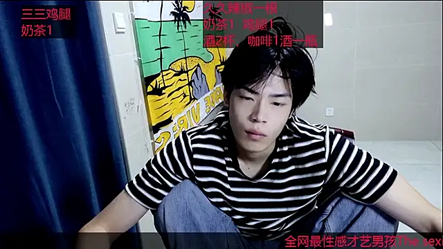 stripcha-798 online show from 10/12/25, 01:45