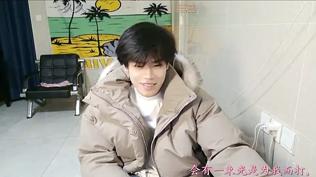 stripcha-798 online show from 01/09/26, 12:45