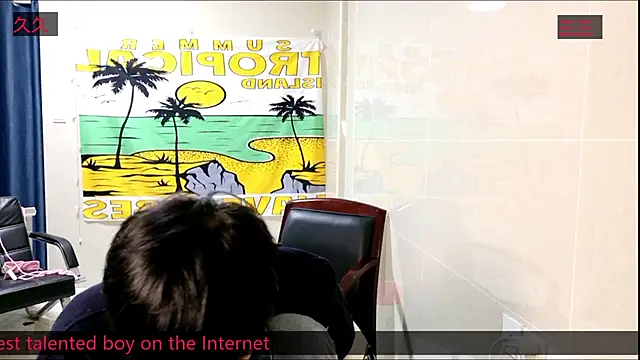 stripcha-798 online show from 11/12/25, 12:09