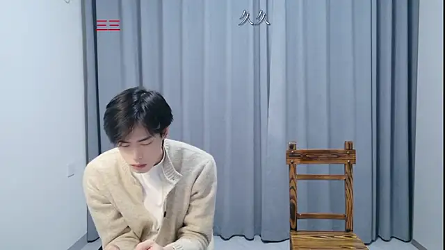 stripcha-798 online show from 04/13/26, 12:09