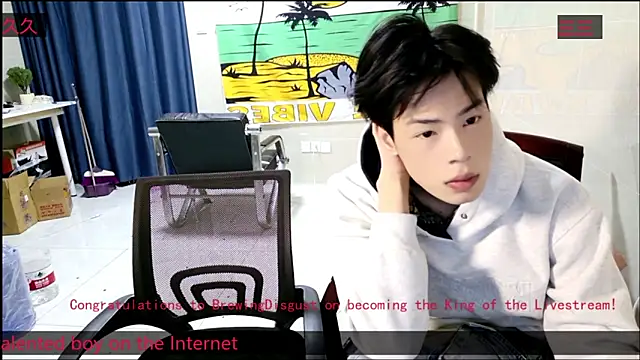 stripcha-798 online show from 11/20/25, 01:12