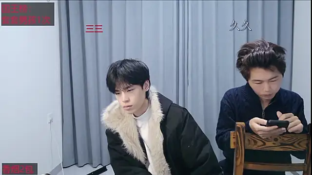 stripcha-798 online show from 03/29/26, 12:07