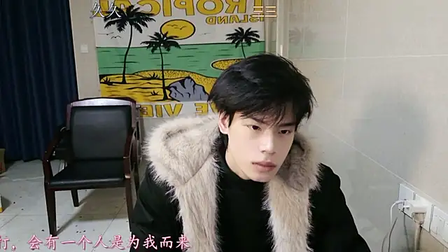 stripcha-798 online show from 12/19/25, 01:02