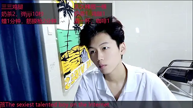 stripcha-798 online show from 10/11/25, 01:56