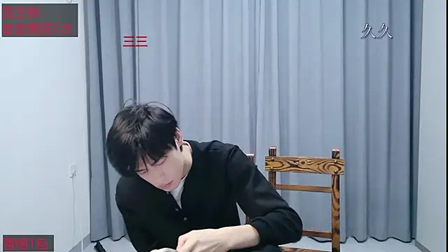 stripcha-798 online show from 04/04/26, 12:12