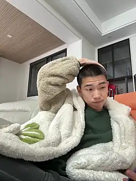JdhdSjdj online show from 11/21/25, 03:05