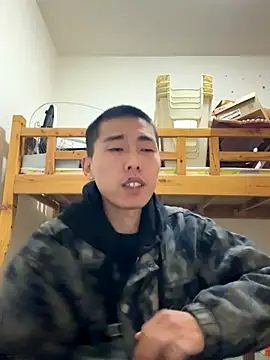 JdhdSjdj online show from 11/12/25, 04:16