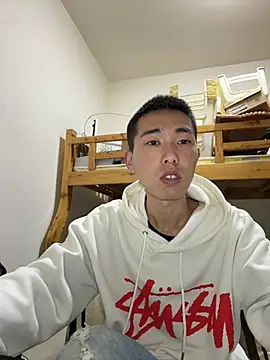 JdhdSjdj online show from 02/26/26, 11:32