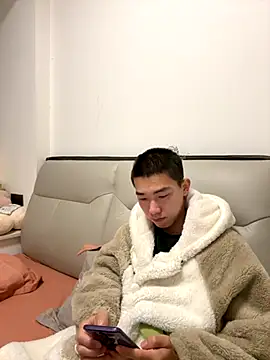 JdhdSjdj online show from 11/18/25, 02:59