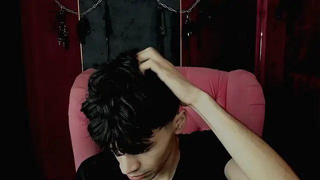 JaremyHarris online show from 11/29/25, 03:45