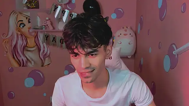 JaremyHarris online show from 11/17/25, 04:11