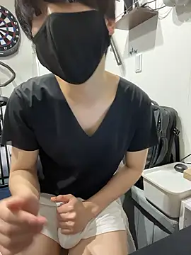 mikan kun st online show from 04/21/26, 12:34