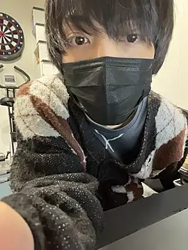 mikan kun st online show from 11/13/25, 01:20