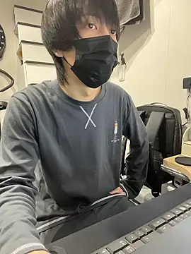 mikan kun st online show from 10/28/25, 12:44