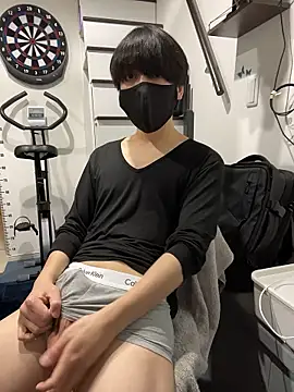 mikan kun st online show from 04/14/26, 10:48