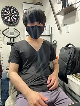 Snapshot of mikan_kun_st chatting on 05/29/26, 01:17 mikan kun st online show from 05/29/26, 01:17
