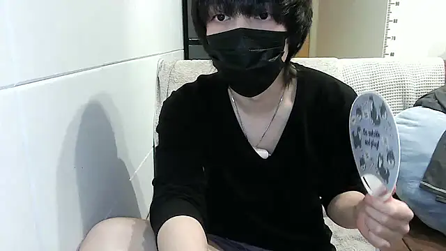 mikan kun st online show from 12/01/25, 12:50