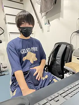 mikan kun st online show from 10/15/25, 12:42