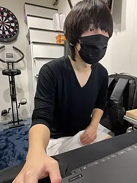 mikan kun st online show from 12/02/25, 11:17