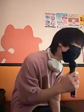 mikan kun st online show from 11/01/25, 12:50