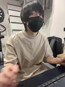 mikan kun st online show from 10/30/25, 01:15