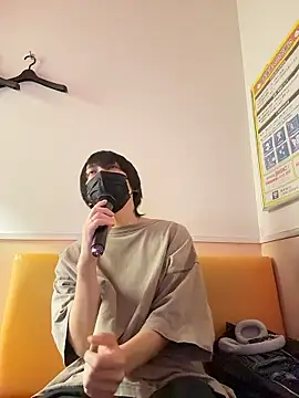 mikan kun st online show from 11/02/25, 02:05