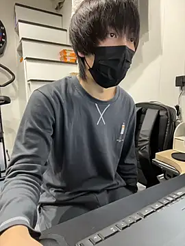 mikan kun st online show from 11/05/25, 12:25