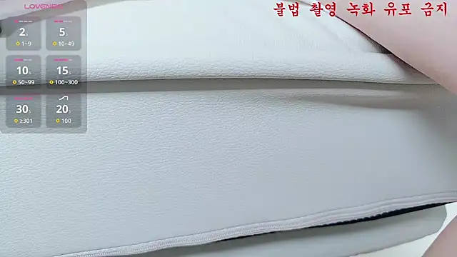 baby taeri online show from 06/03/26, 07:09