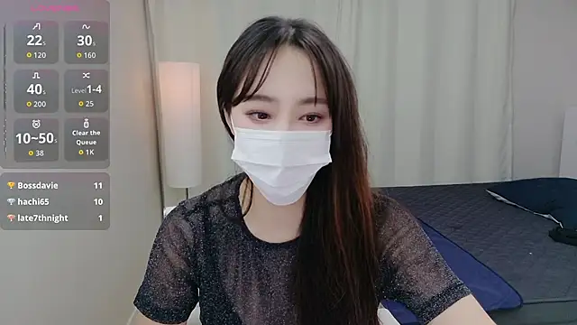baby taeri online show from 10/15/25, 07:16