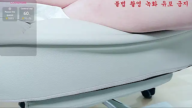 baby taeri online show from 06/05/26, 04:39
