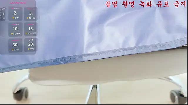 baby taeri online show from 05/20/26, 08:11