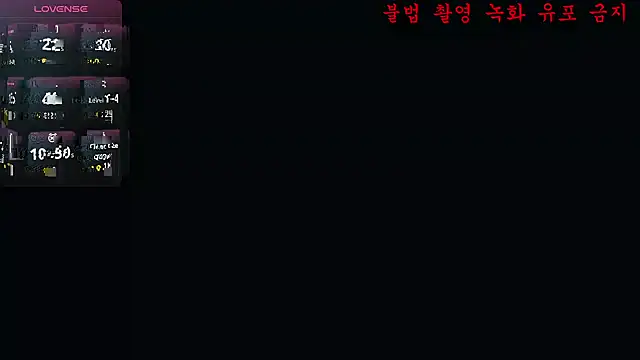 baby taeri online show from 06/02/26, 08:14