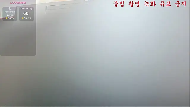 baby taeri online show from 06/04/26, 02:38