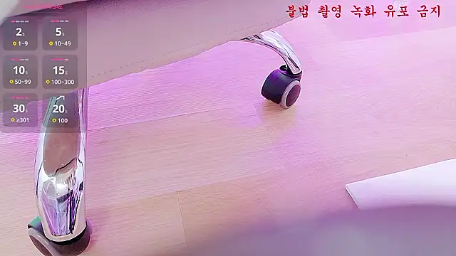 baby taeri online show from 05/04/26, 10:45