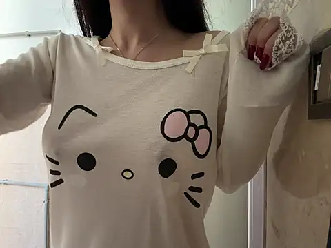 xiaowan x online show from 11/29/25, 06:35