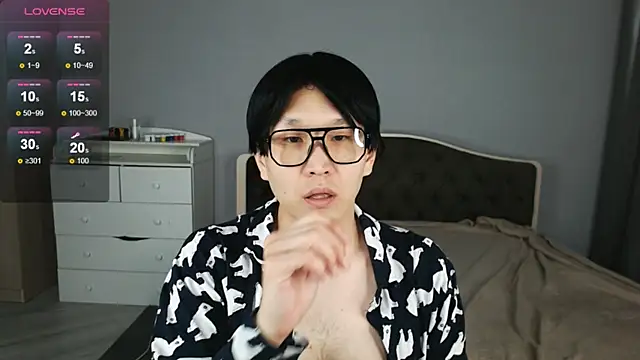 KaiChicken online show from 04/08/26, 07:59