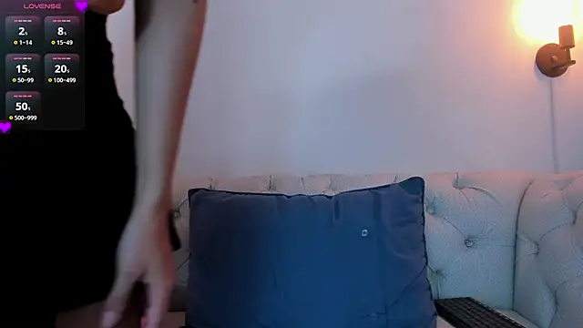 dalila alii online show from 04/20/26, 07:59