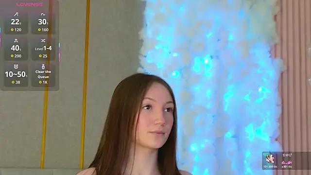 SabrinaSong online show from 04/07/26, 03:58